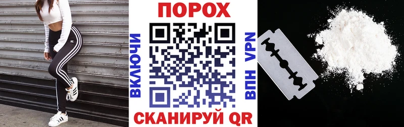блэк спрут рабочий сайт  Кологрив  АМФЕТАМИН Розовый 