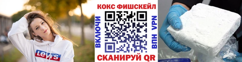 Кокаин Перу  Кологрив 