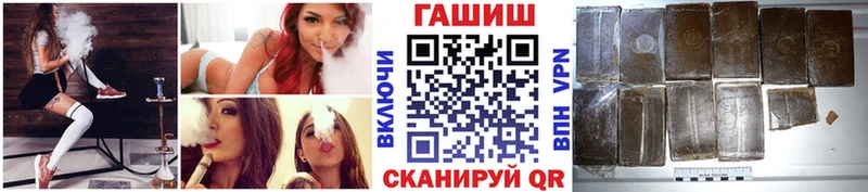 ГАШ Изолятор Кологрив