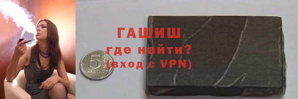 меф Бронницы