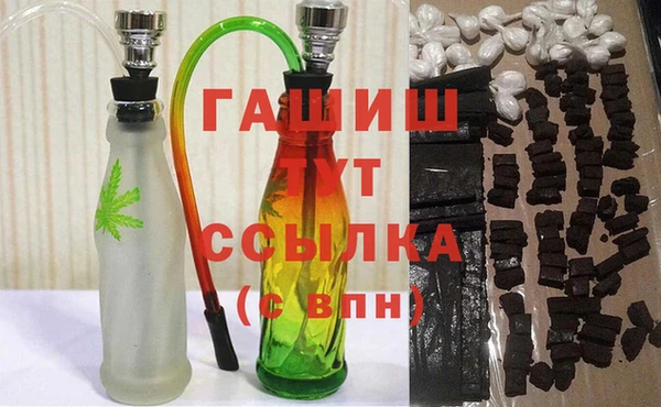 меф Бронницы